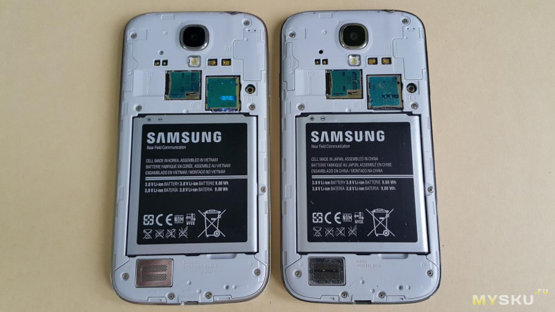 Восстановленный Samsung