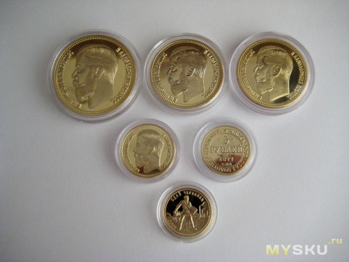 Копии золотых монет