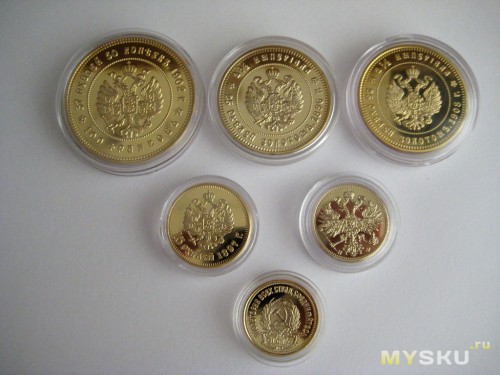 Копии золотых монет