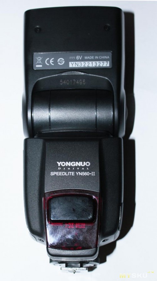 Yongnuo YN560 II