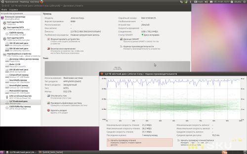 Agestar 3CB3AH1T (Ubuntu)