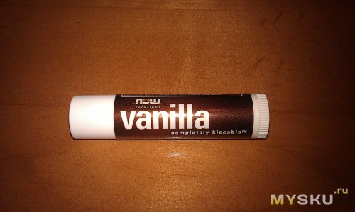 Completely Kissable, Lip Balm, Vanilla Bean