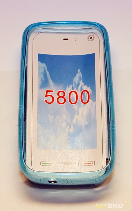Case For Nokia 5800