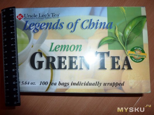 Зеленый чай с лимоном от дядюшки Ли. Коробка