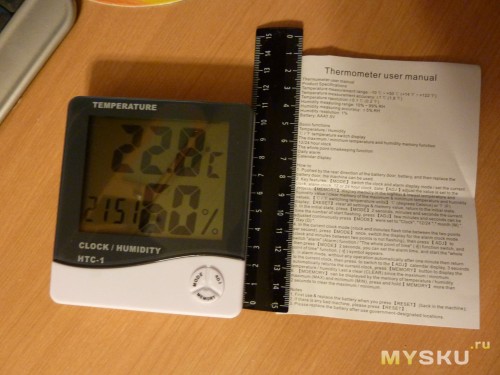 Часы, будильник, термометр, измеритель влажности