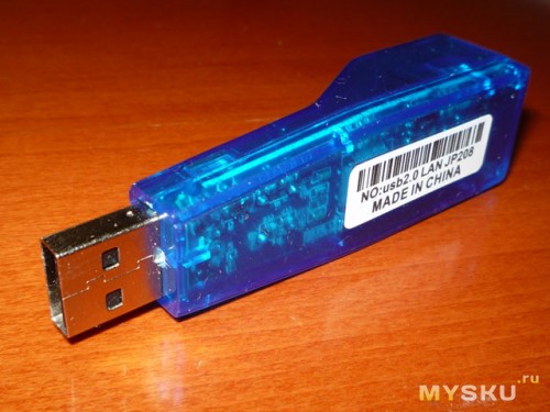 Сетевая USB карта
