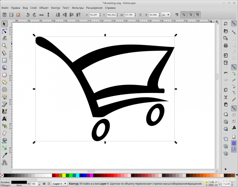 Inkscape уроки. Inkscape чертежи. Печать Inkscape. Inkscape создание логотипа.