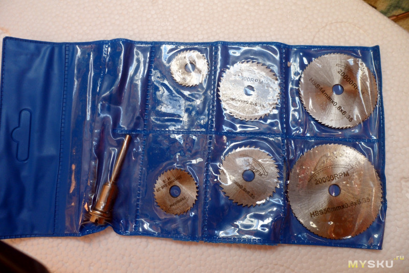 Комплект отрезных дисков (дисковых пил) для гравера