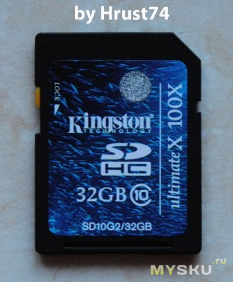 Genuine Kingston Ultimate X SDHC Memory Card (32GB / Class 10)