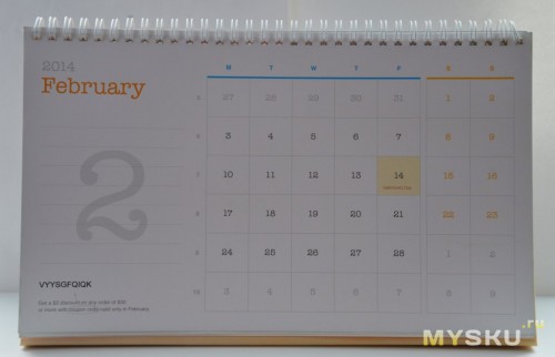 DX 2014 Desk Calendar with 12 Months&#39; Coupon Codes