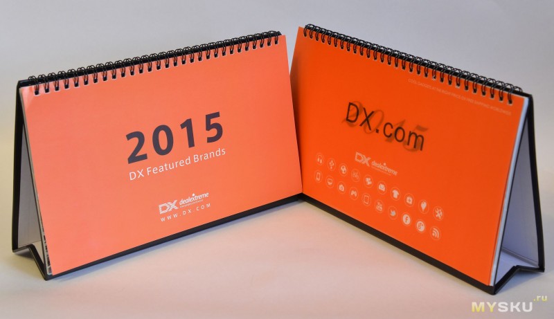 DX 2015 Desk Calendars with 12 Months&#39; Coupon Codes (Value USD$ 500)