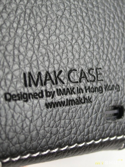 Логотип IMAK