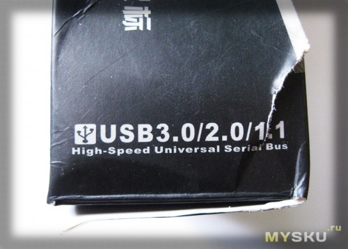 Box - USB3.0