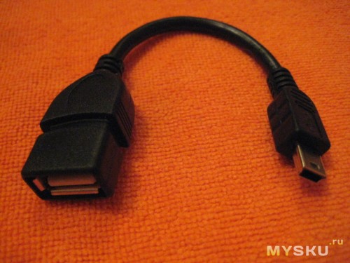 mini USB OTG