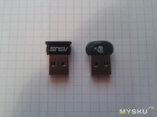 Compared to Asus USB-BT211 