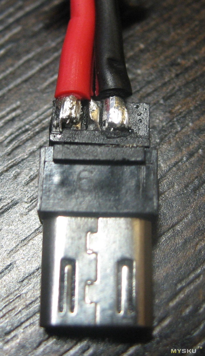 Кабель USB-Micro USB (Для Зарядки Гаджетов)