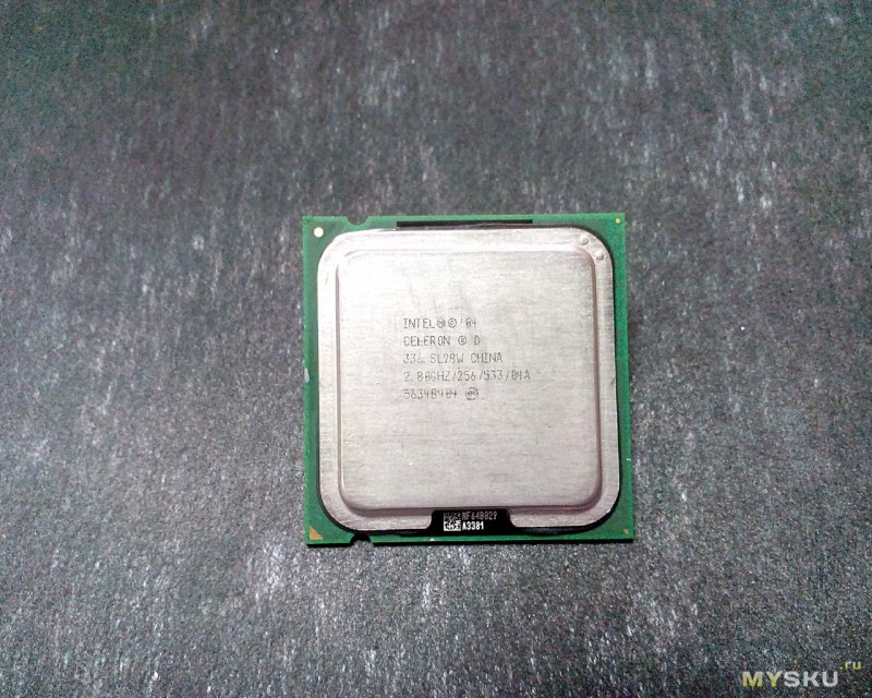 Intel Celeron В 336