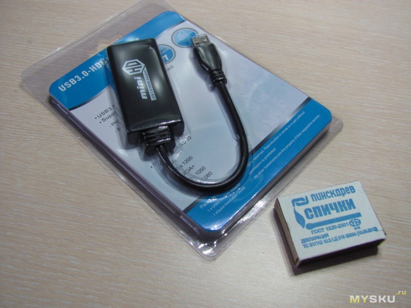 Адаптер-переходник USB-HDMI (A-USB3-HDMI-02)