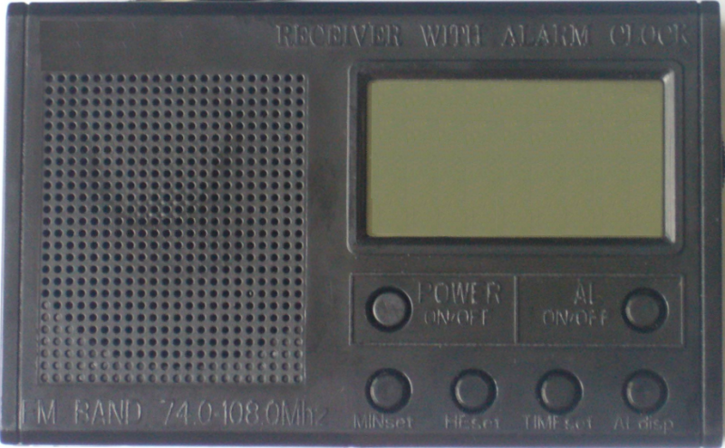 Цифровой стереофонический УКВ - FM тюнер