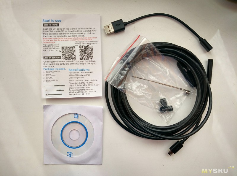 Подключение эндоскопа к телефону. Приложение USB камеры эндоскоп. Программа для юсб камеры эндоскоп на компьютер. F-150 эндоскоп. Установочный код для камеры эндоскоп.