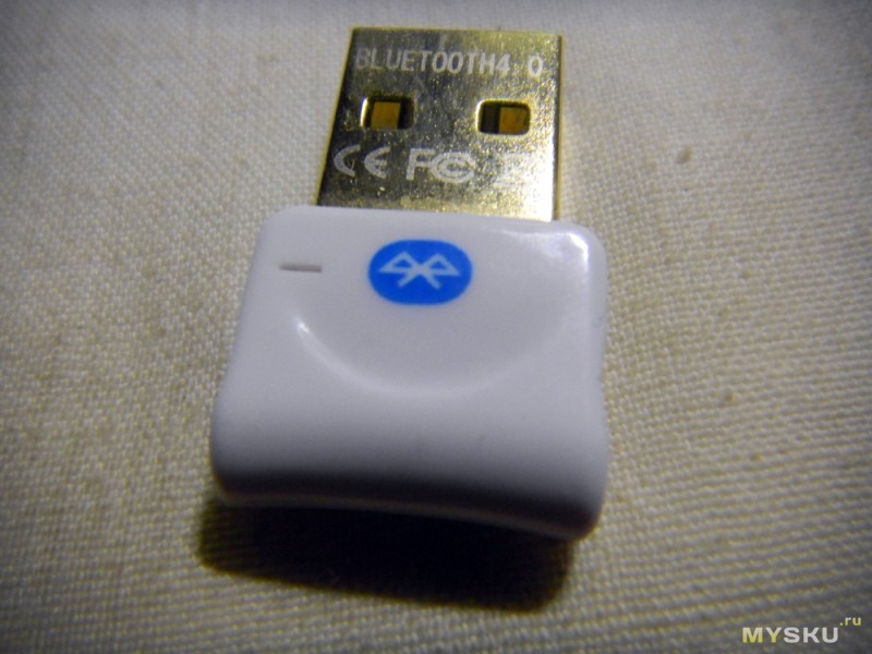 Bluetooth 4.0 usb