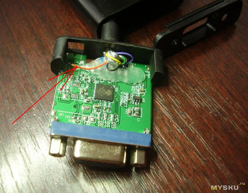 Очередной конвертер HDMI to VGA