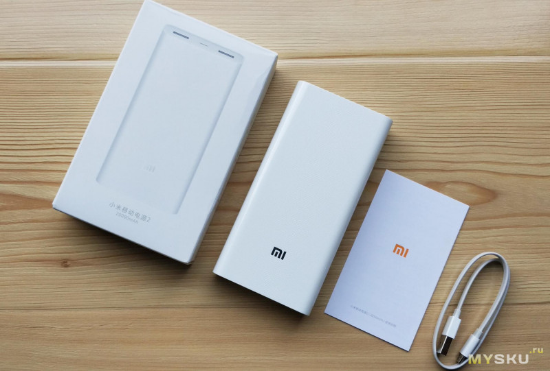 Внешний дополнительный аккумулятор для телефона Xiaomi Power bank v2 .