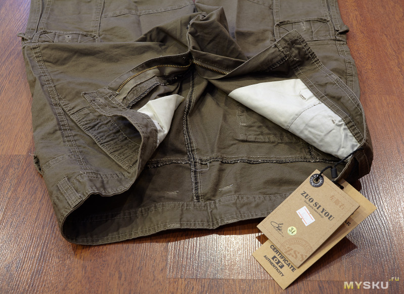 Брюки карго, армейские джинсы - все это мужские штаны в стиле милитари снакладными карманами по бокам